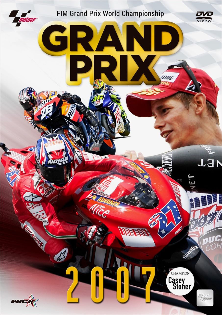 Amazon.co.jp: GRAND PRIX 2007 総集編 [DVD] : ウィック